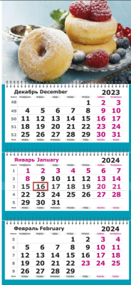 Календарь настенный 3-х блочный, Пончики, 2024, , Attache, Россия