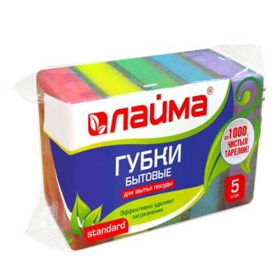Губка для мытья посуды абразив, поролон/абразив, Стандарт, 26 х 80 х 53 мм,  (5шт) , LAIMA, Россия